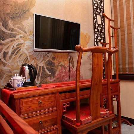 Beijing Sihe Yiyuan Courtyard Hotel Екстериор снимка