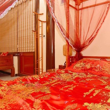 Beijing Sihe Yiyuan Courtyard Hotel Екстериор снимка