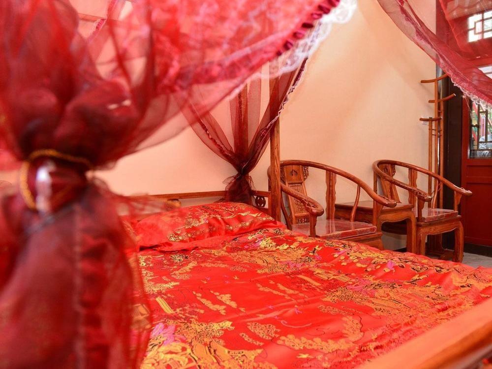 Beijing Sihe Yiyuan Courtyard Hotel Екстериор снимка