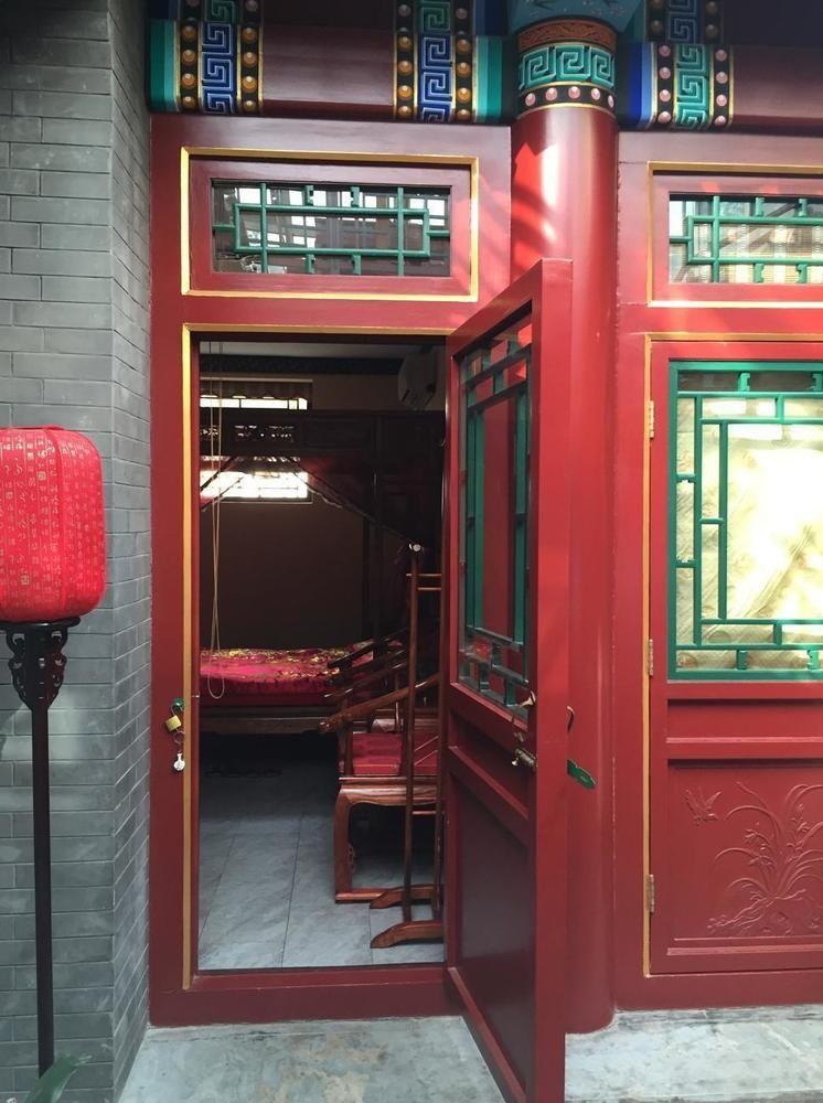Beijing Sihe Yiyuan Courtyard Hotel Екстериор снимка