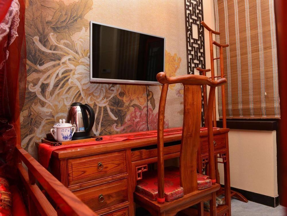 Beijing Sihe Yiyuan Courtyard Hotel Екстериор снимка