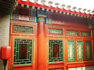 Beijing Sihe Yiyuan Courtyard Hotel Екстериор снимка